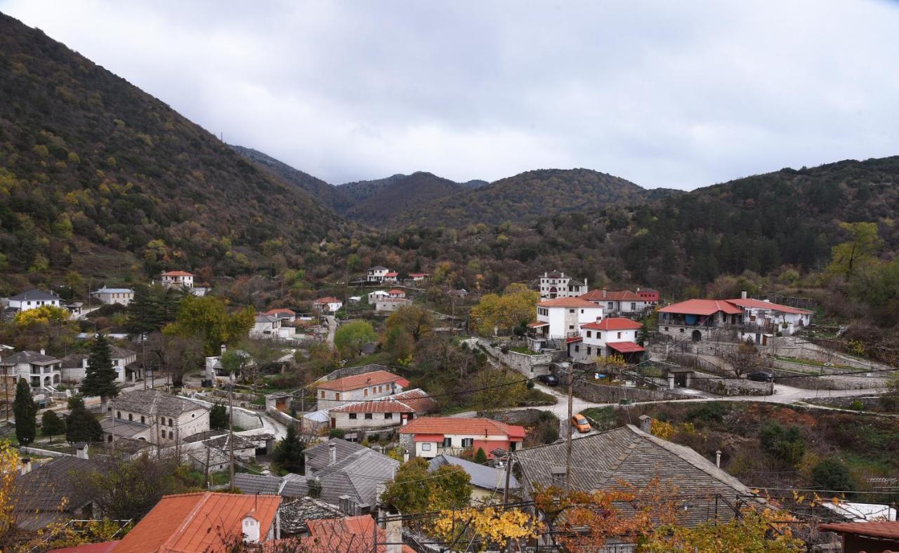 Zagori Traditional Guesthouse Alkistis מראה חיצוני תמונה